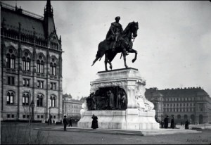 monument